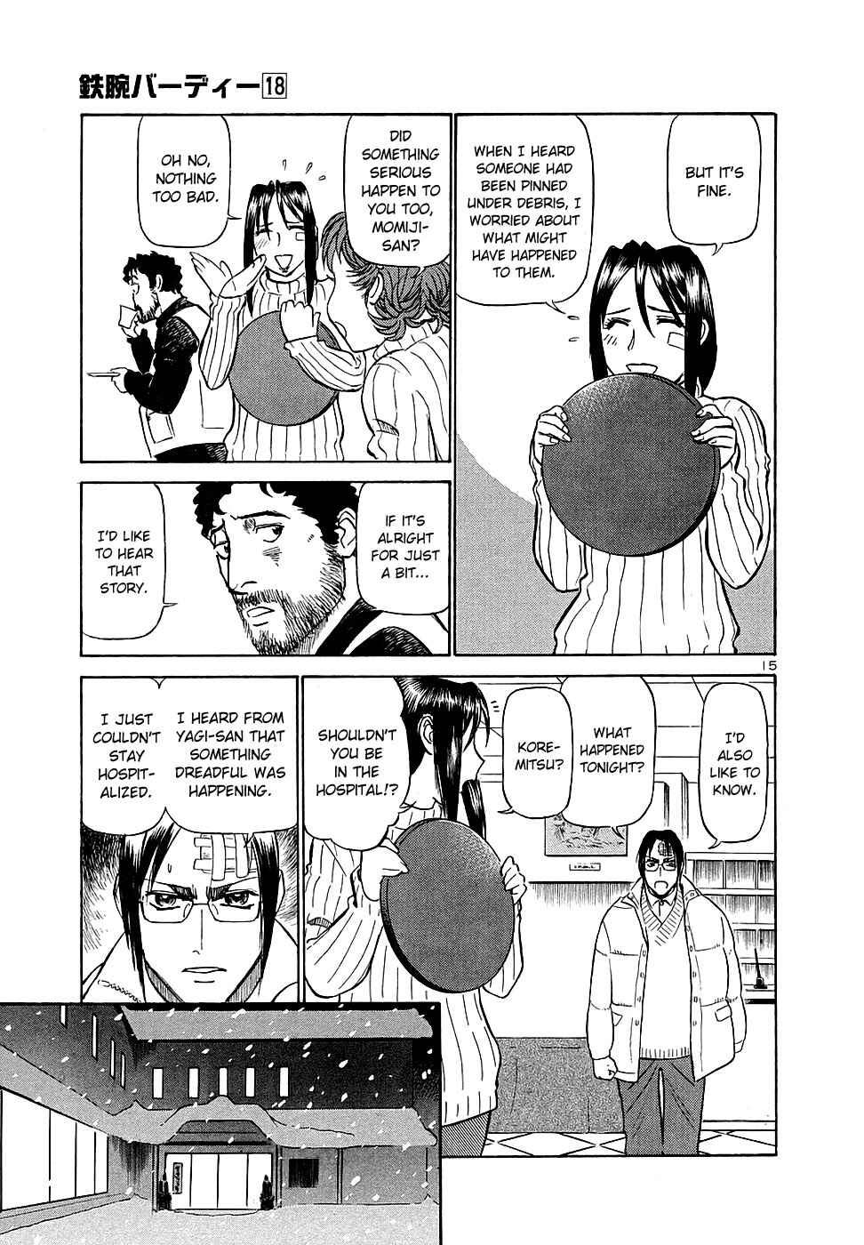 Page 15 Chapter 197 Birdy the Mighty (II)