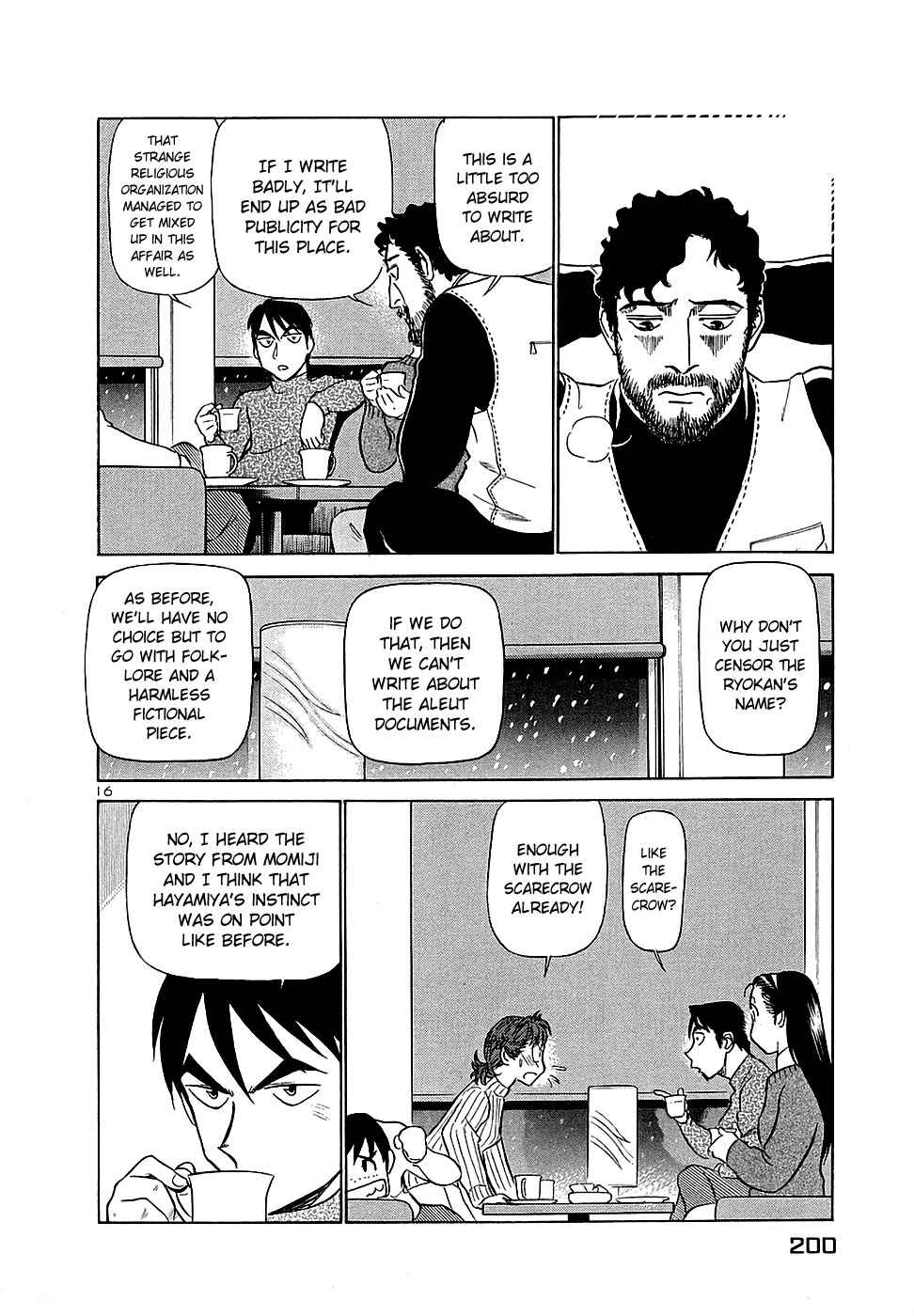 Page 16 Chapter 197 Birdy the Mighty (II)