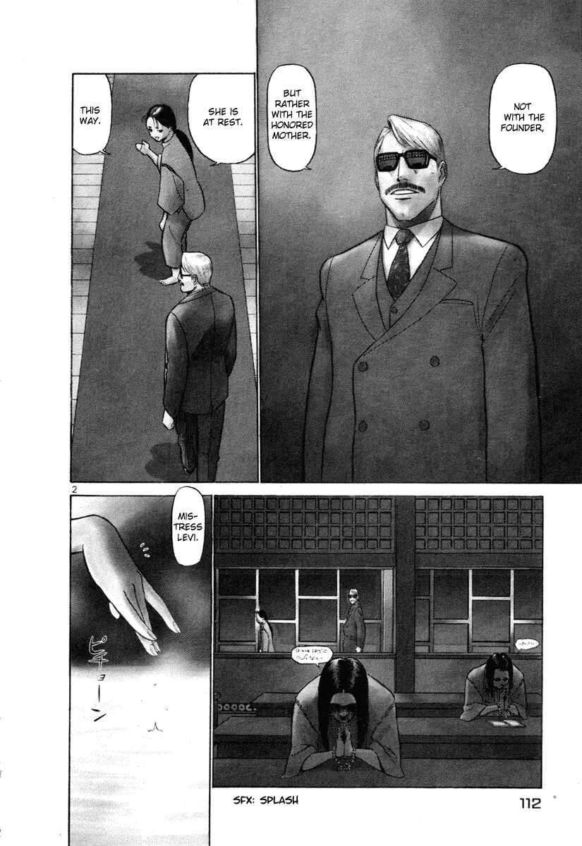 Page 2 Chapter 6 Birdy the Mighty (II)