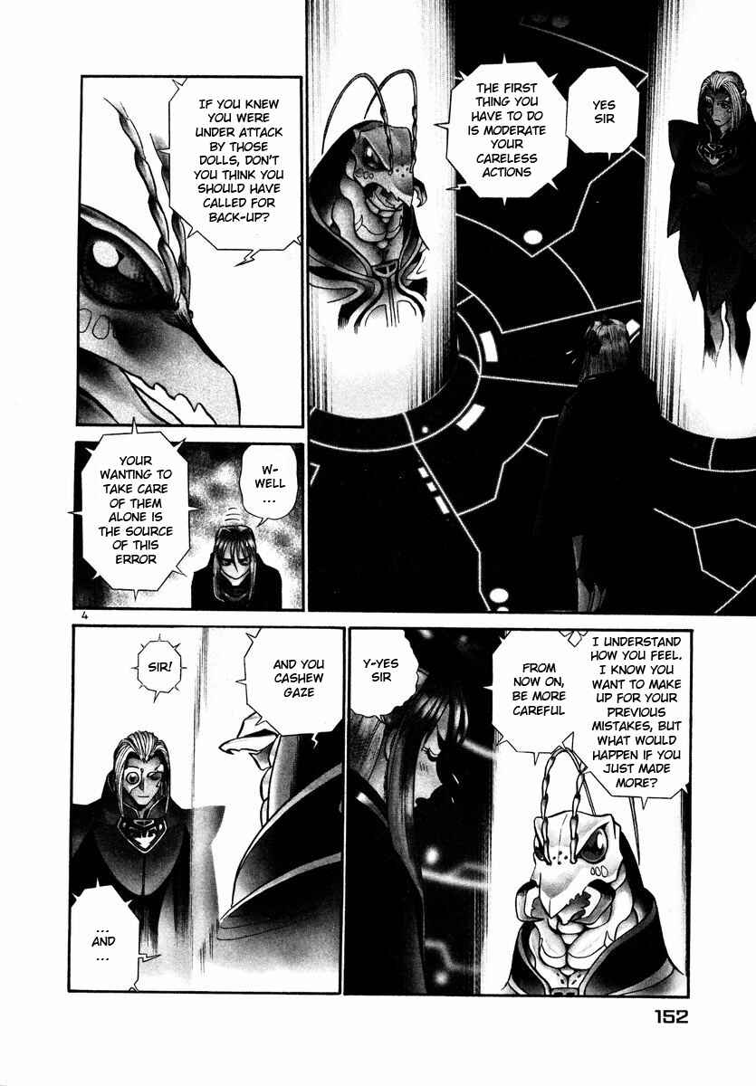 Page 4 Chapter 30 Birdy the Mighty (II)