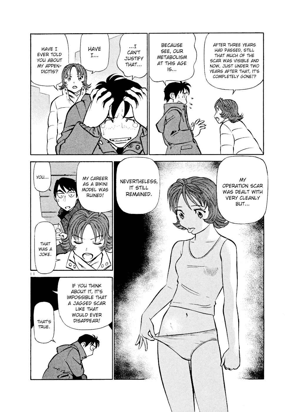 Page 11 Chapter 200 Birdy the Mighty (II)