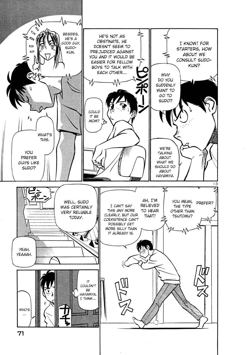 Page 13 Chapter 201 Birdy the Mighty (II)