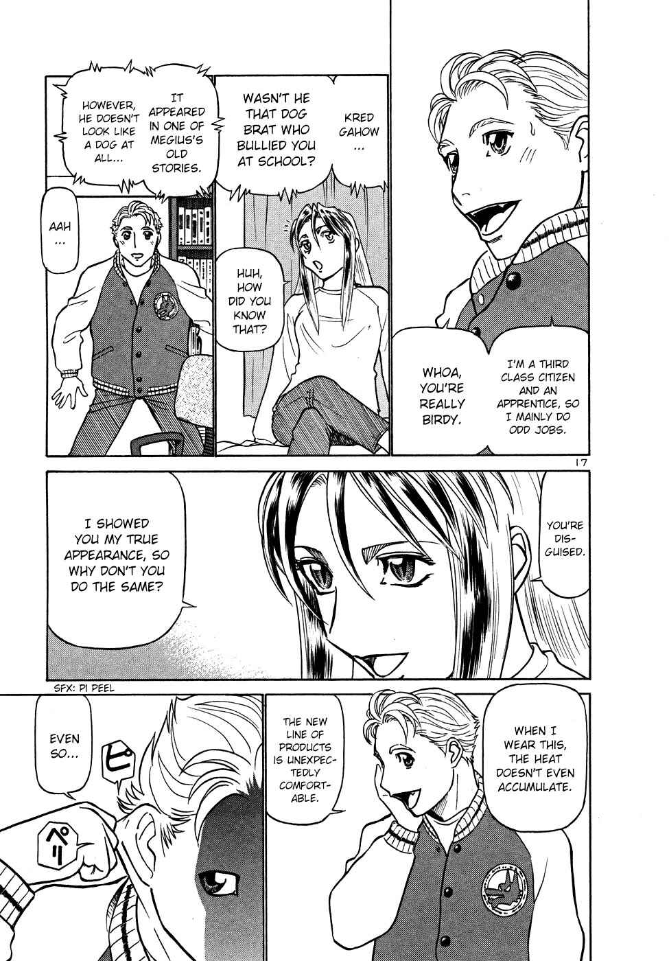 Page 17 Chapter 201 Birdy the Mighty (II)