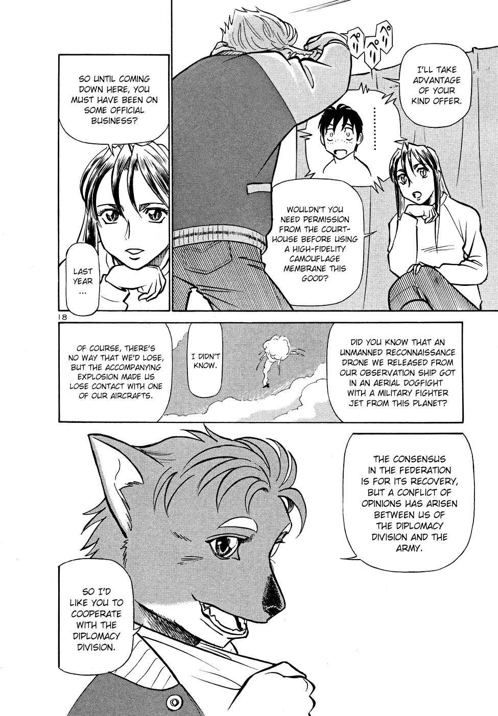 Page 18 Chapter 201 Birdy the Mighty (II)