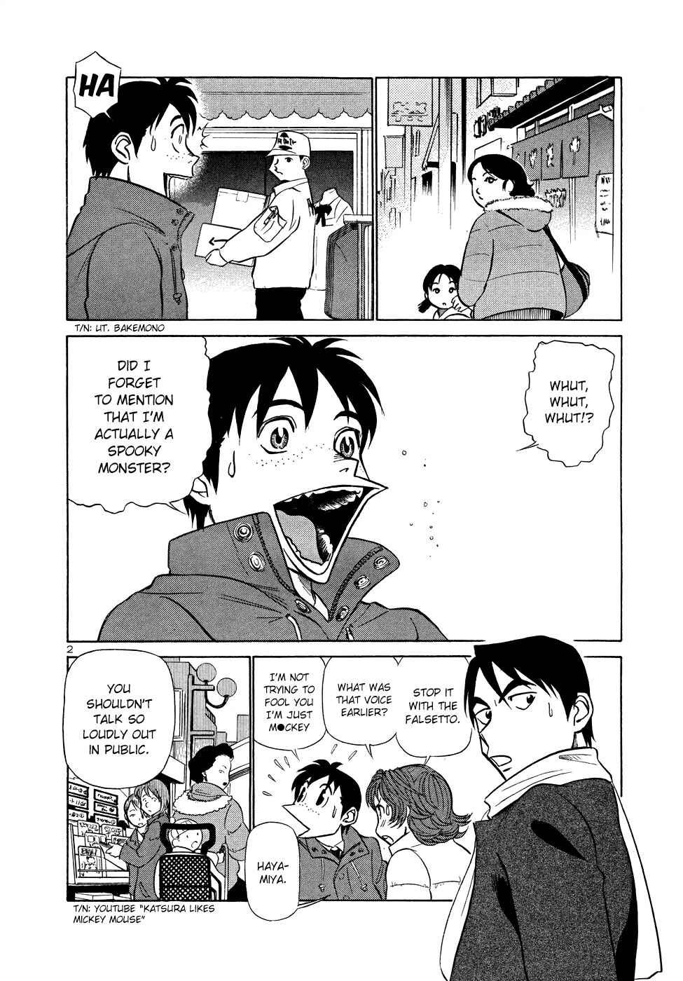 Page 2 Chapter 201 Birdy the Mighty (II)