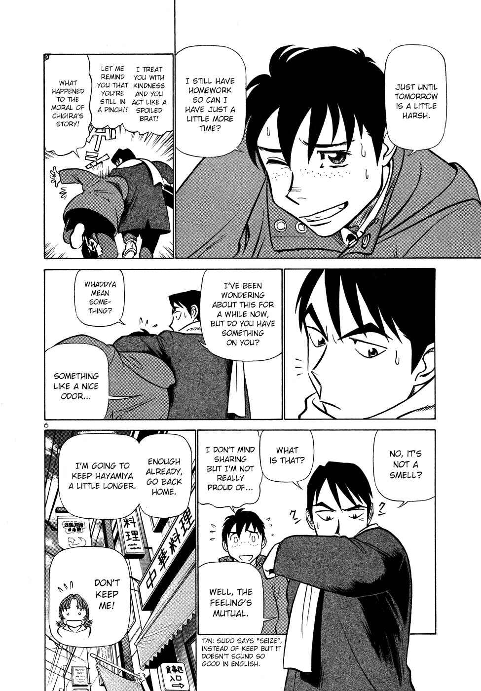 Page 6 Chapter 201 Birdy the Mighty (II)