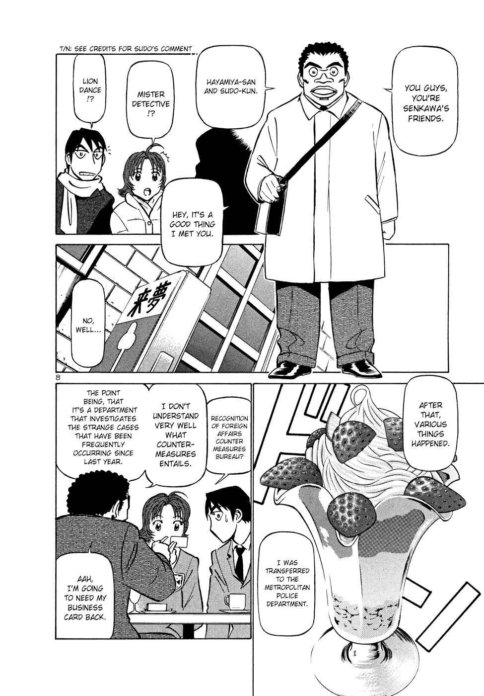 Page 8 Chapter 201 Birdy the Mighty (II)