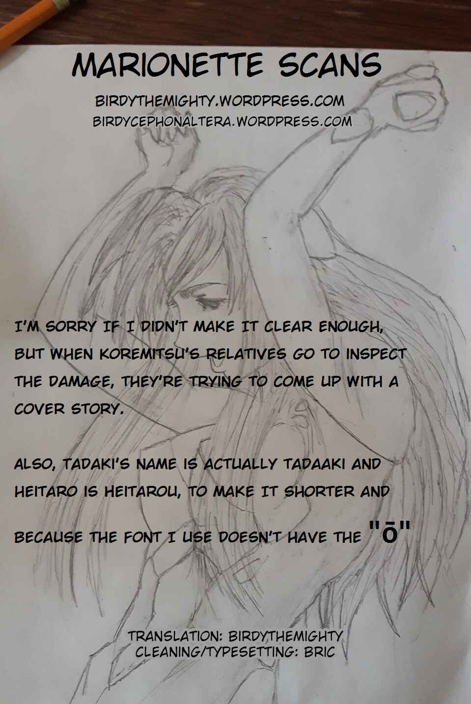 Page 19 Chapter 183 Birdy the Mighty (II)