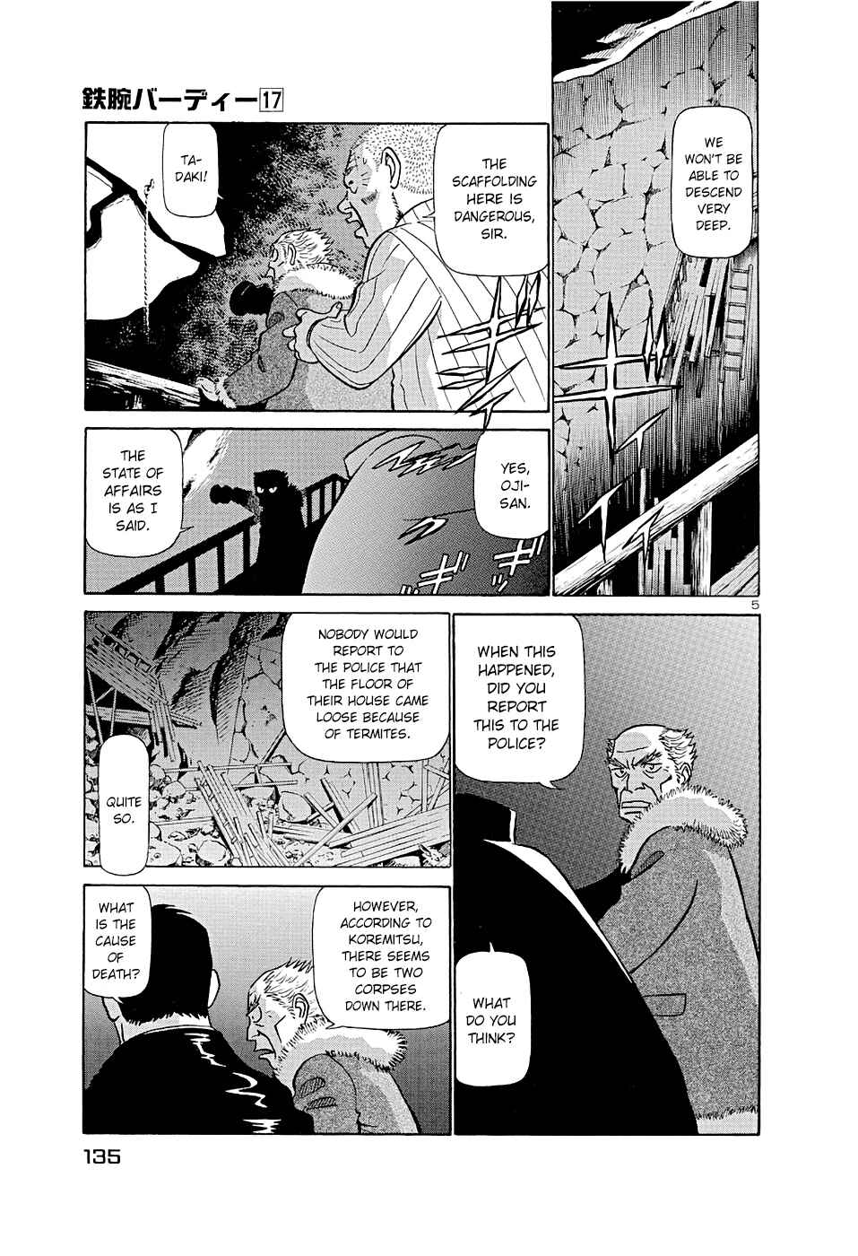 Page 5 Chapter 183 Birdy the Mighty (II)