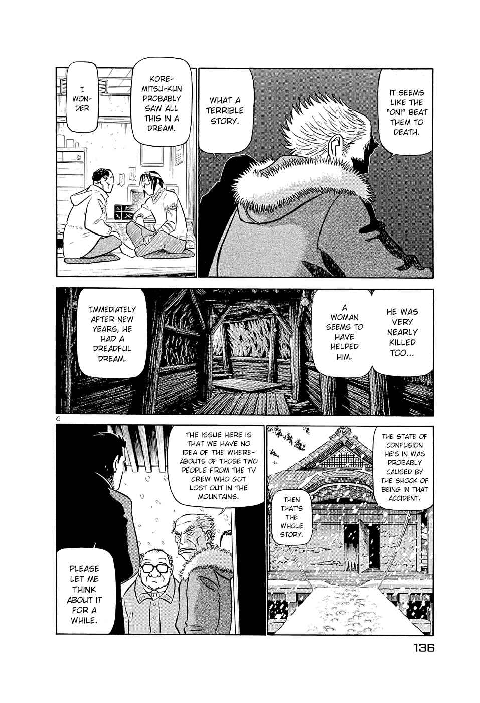 Page 6 Chapter 183 Birdy the Mighty (II)
