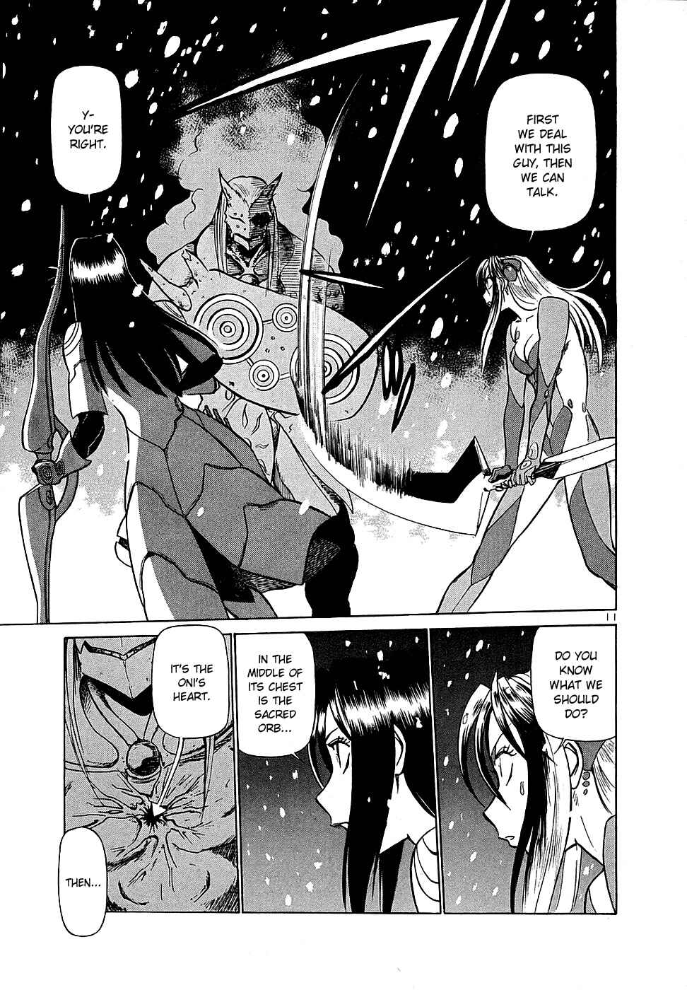 Page 11 Chapter 191 Birdy the Mighty (II)