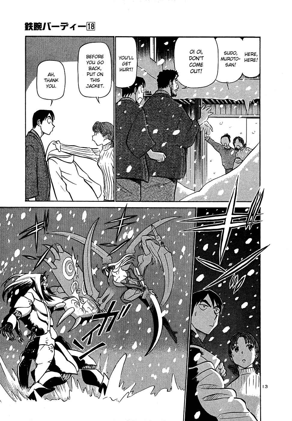 Page 13 Chapter 191 Birdy the Mighty (II)