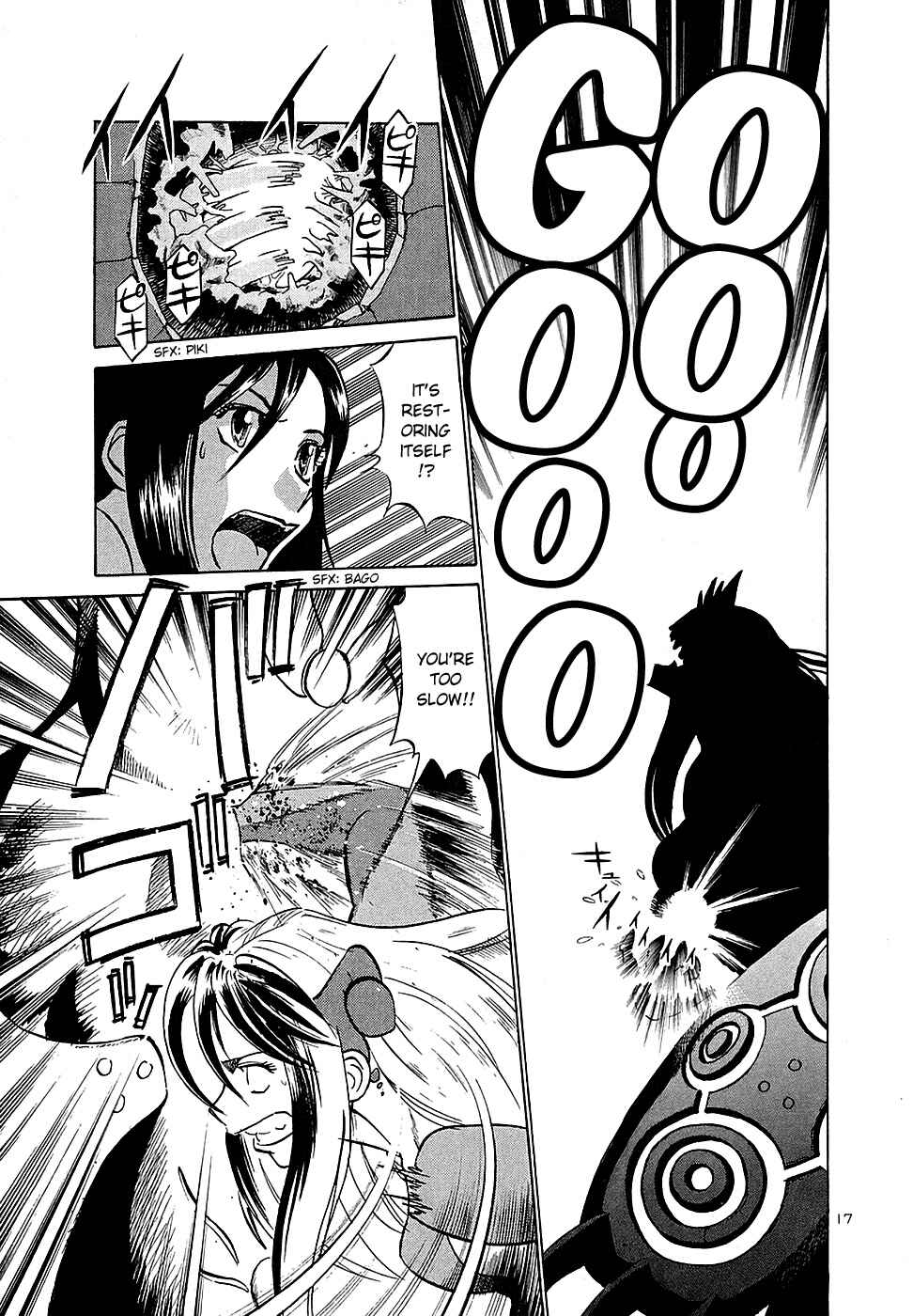 Page 17 Chapter 191 Birdy the Mighty (II)