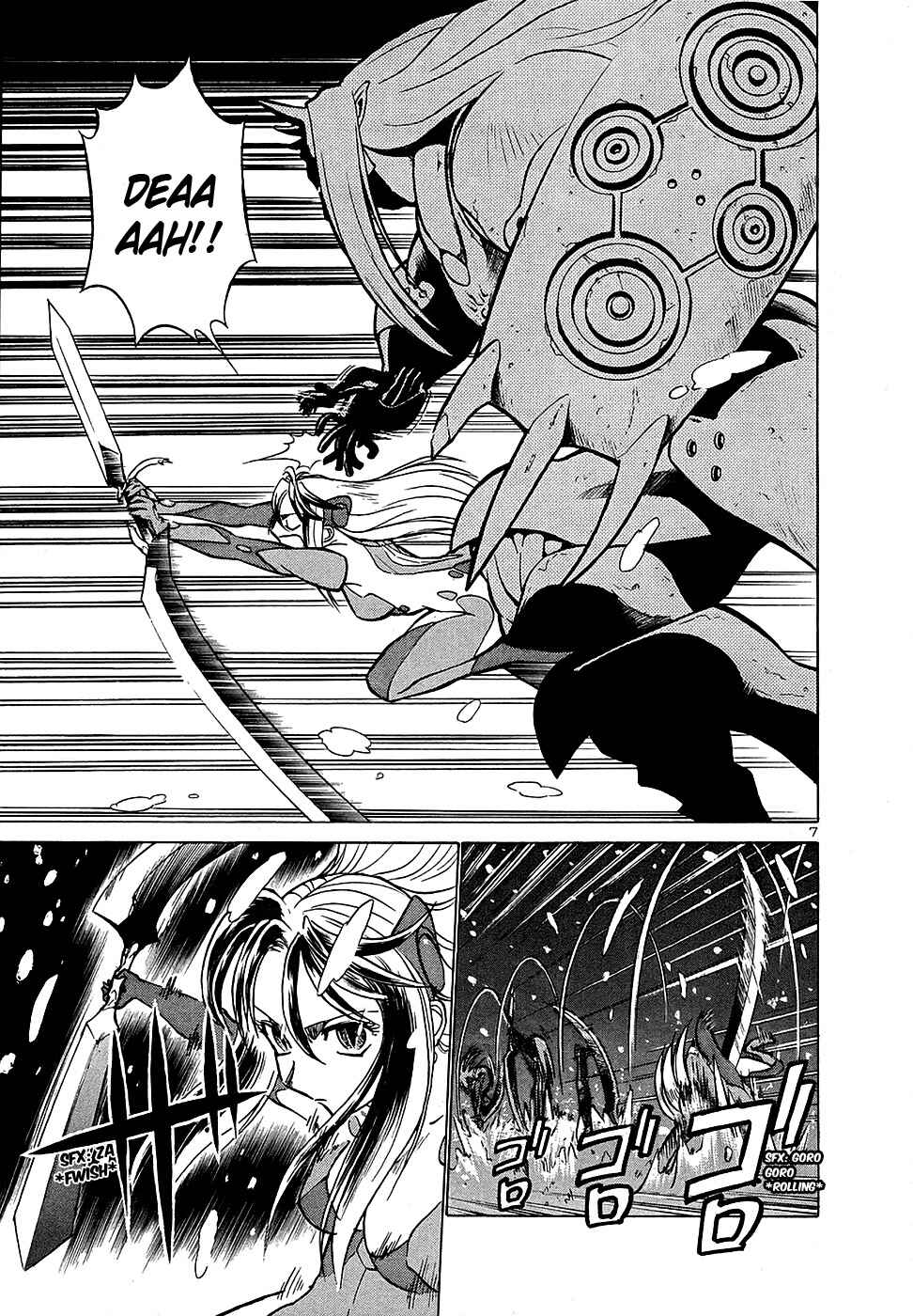 Page 7 Chapter 191 Birdy the Mighty (II)