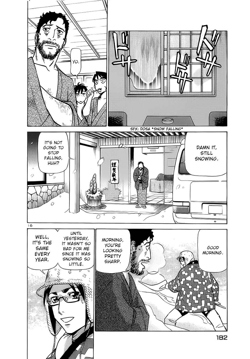 Page 16 Chapter 174 Birdy the Mighty (II)