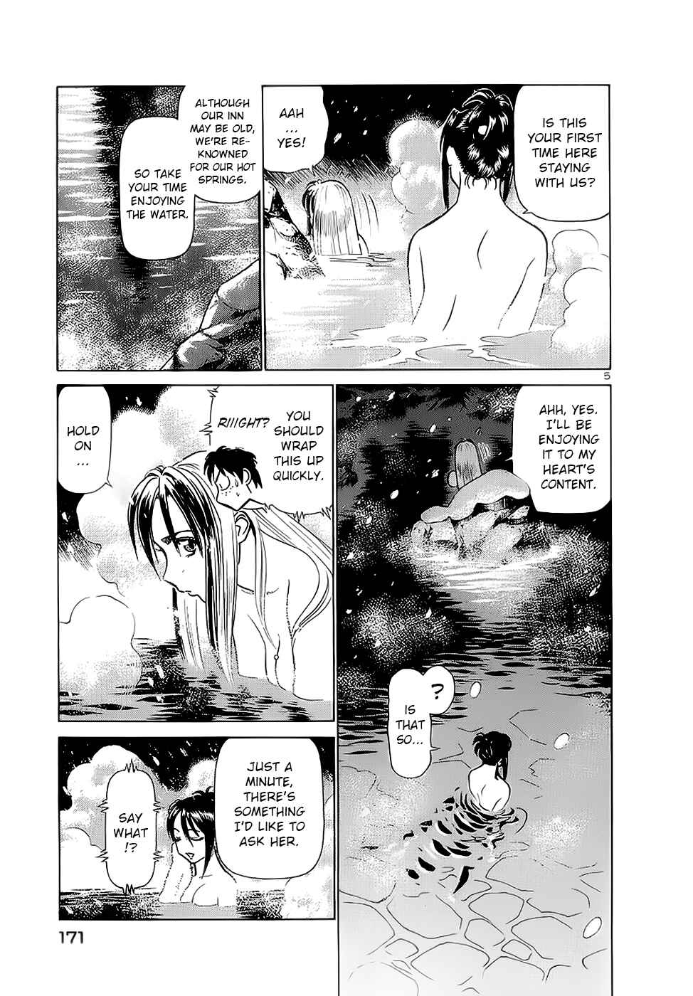 Page 5 Chapter 174 Birdy the Mighty (II)