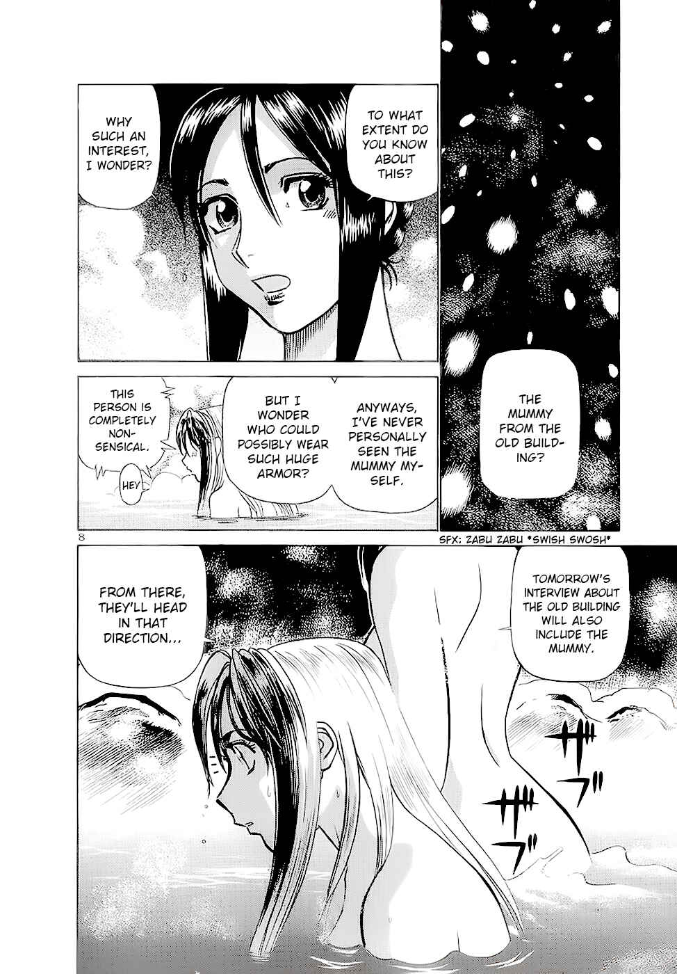 Page 8 Chapter 174 Birdy the Mighty (II)