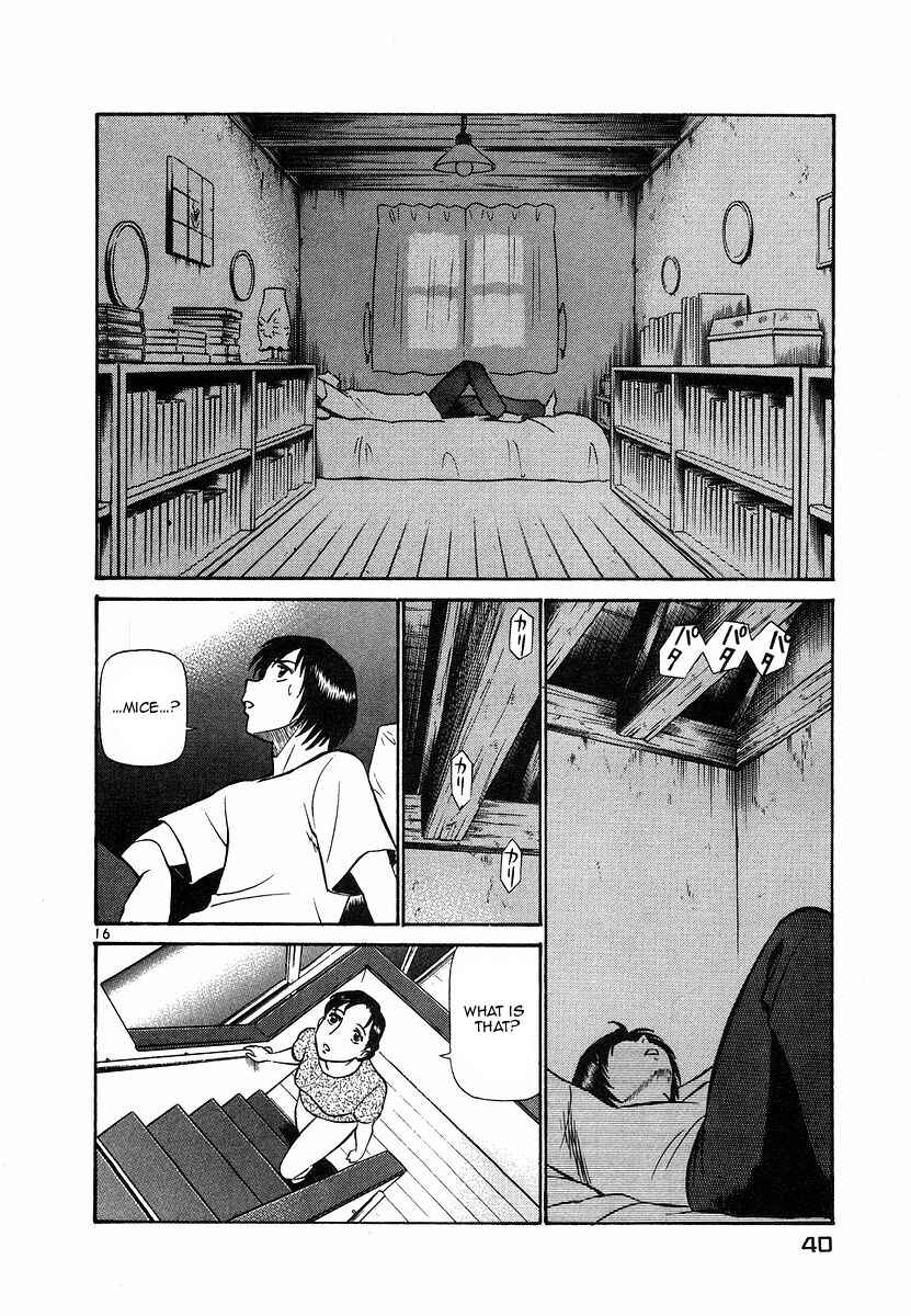 Page 16 Chapter 100 Birdy the Mighty (II)