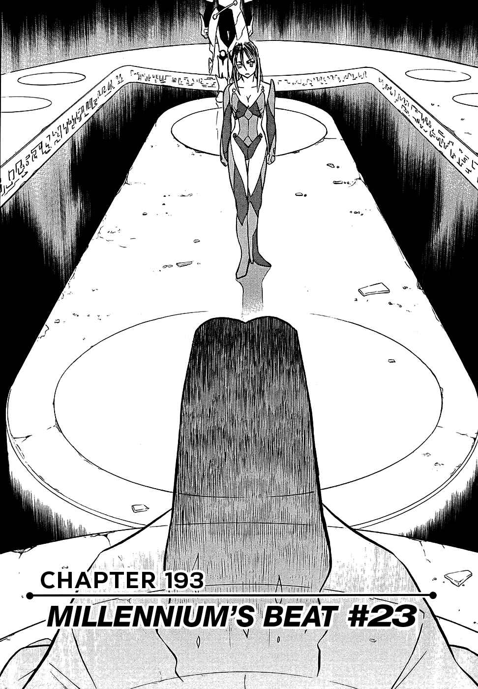 Page 1 Chapter 193 Birdy the Mighty (II)