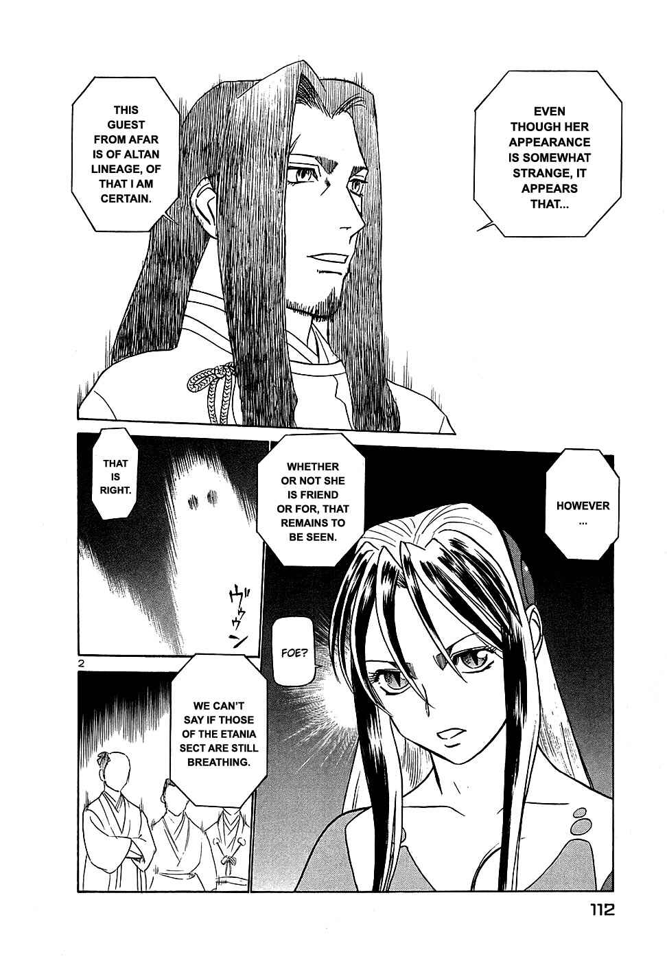Page 2 Chapter 193 Birdy the Mighty (II)