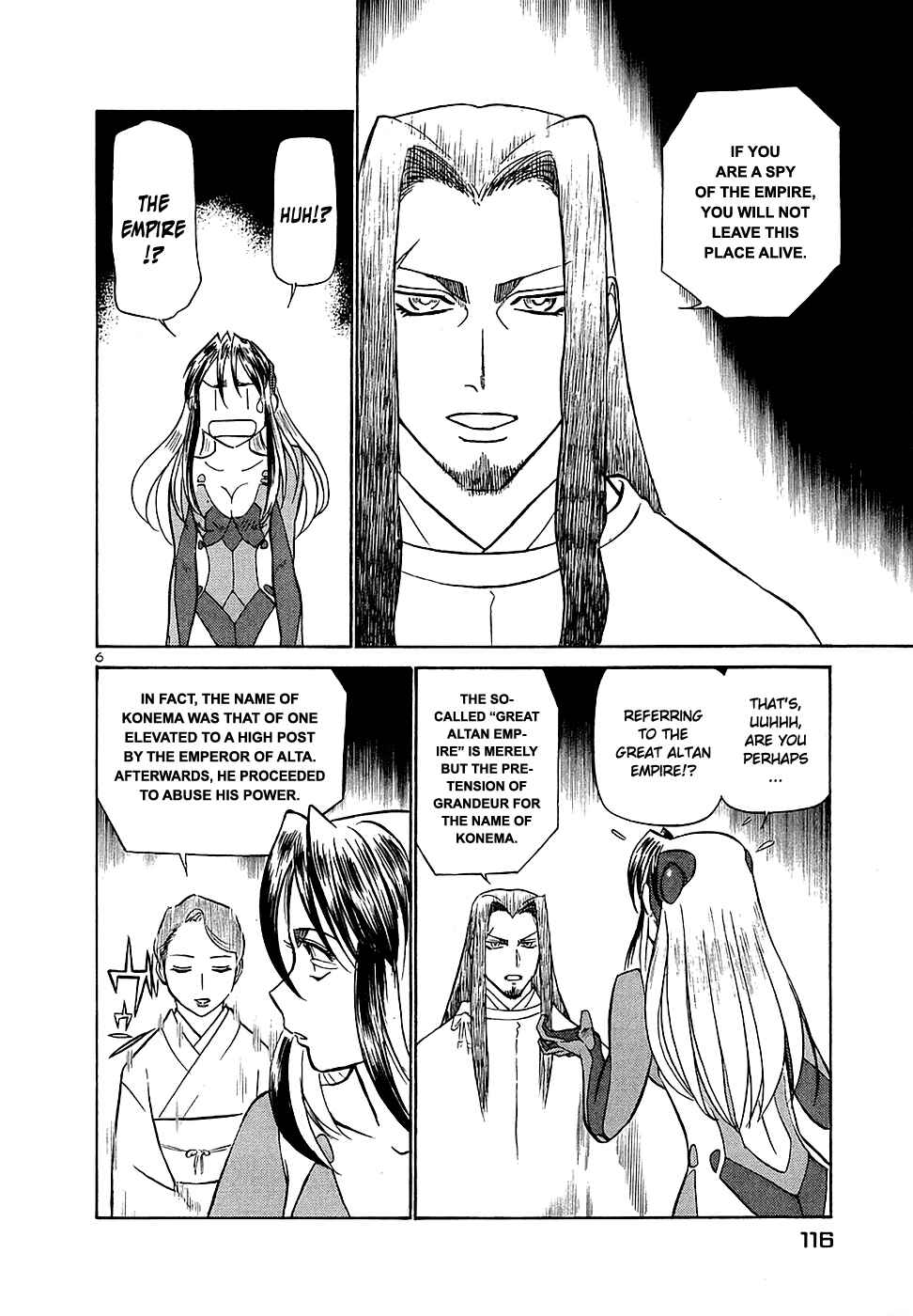 Page 6 Chapter 193 Birdy the Mighty (II)