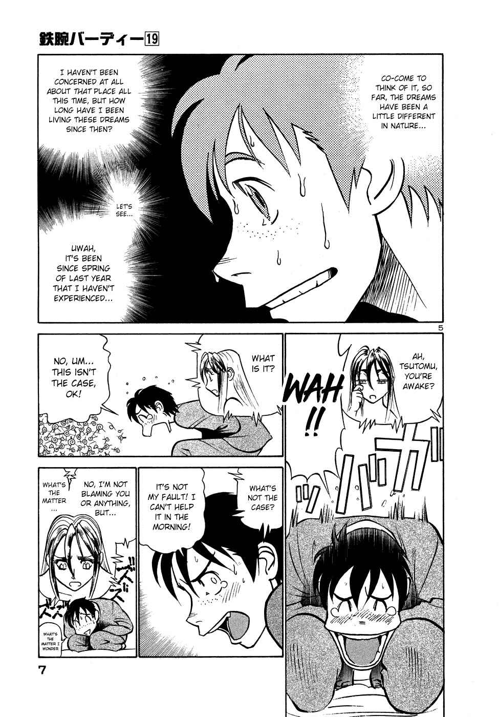 Page 11 Chapter 198 Birdy the Mighty (II)