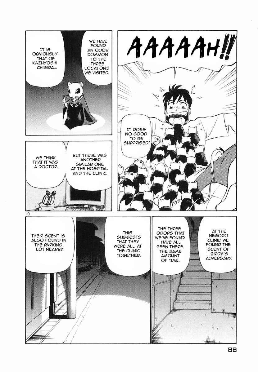 Page 10 Chapter 92 Birdy the Mighty (II)