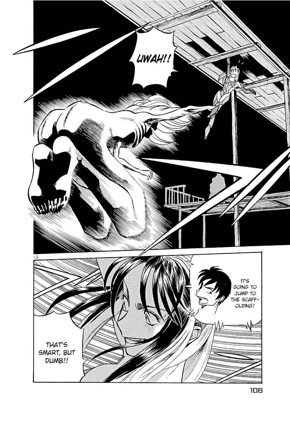 Page 12 Chapter 181 Birdy the Mighty (II)