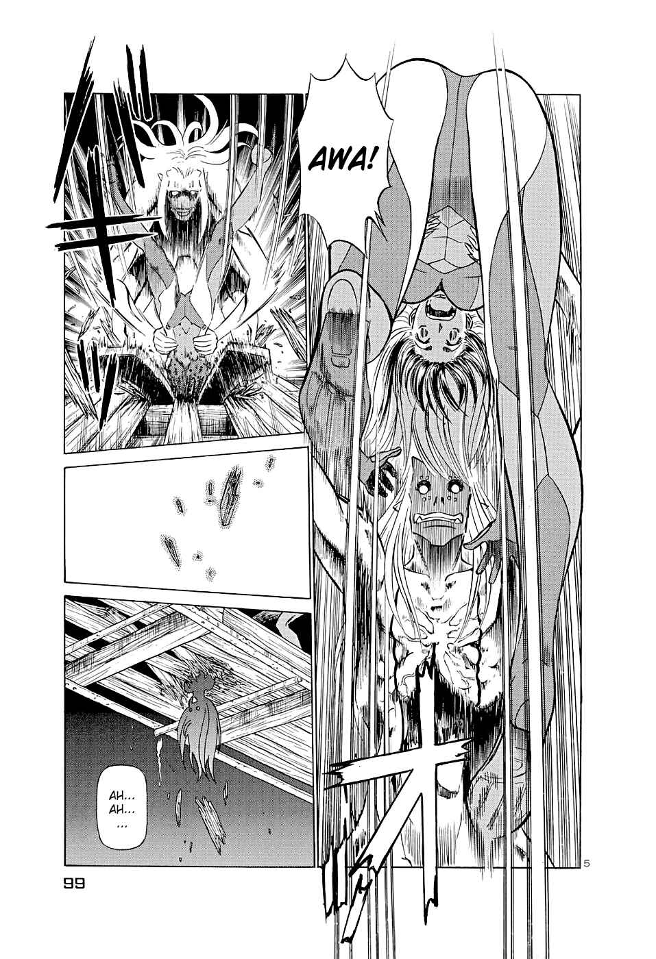Page 5 Chapter 181 Birdy the Mighty (II)