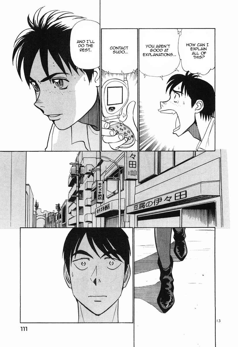 Page 13 Chapter 82 Birdy the Mighty (II)