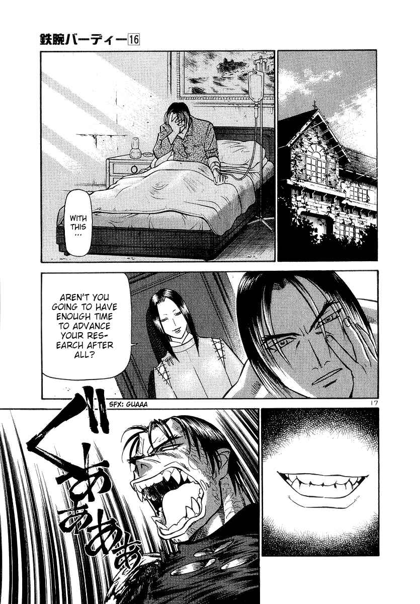 Page 15 Chapter 167 Birdy the Mighty (II)