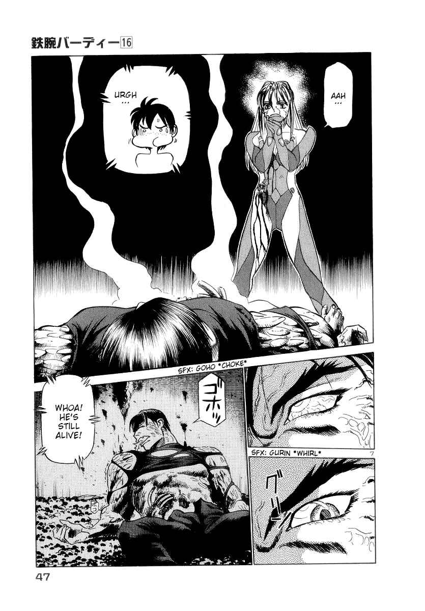 Page 5 Chapter 167 Birdy the Mighty (II)
