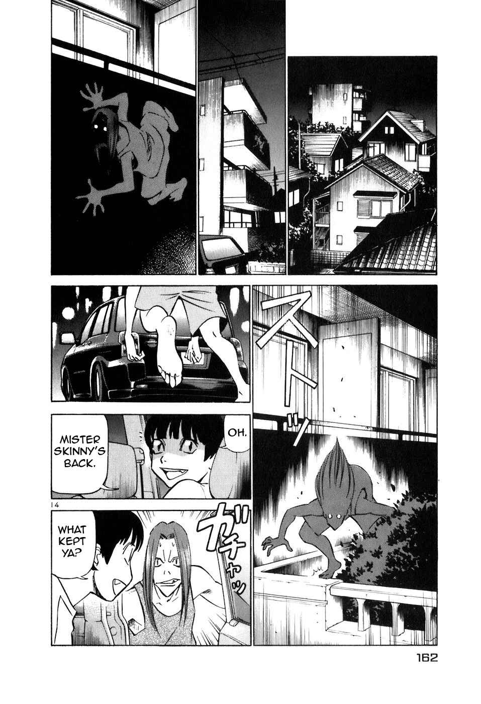 Page 14 Chapter 151 Birdy the Mighty (II)