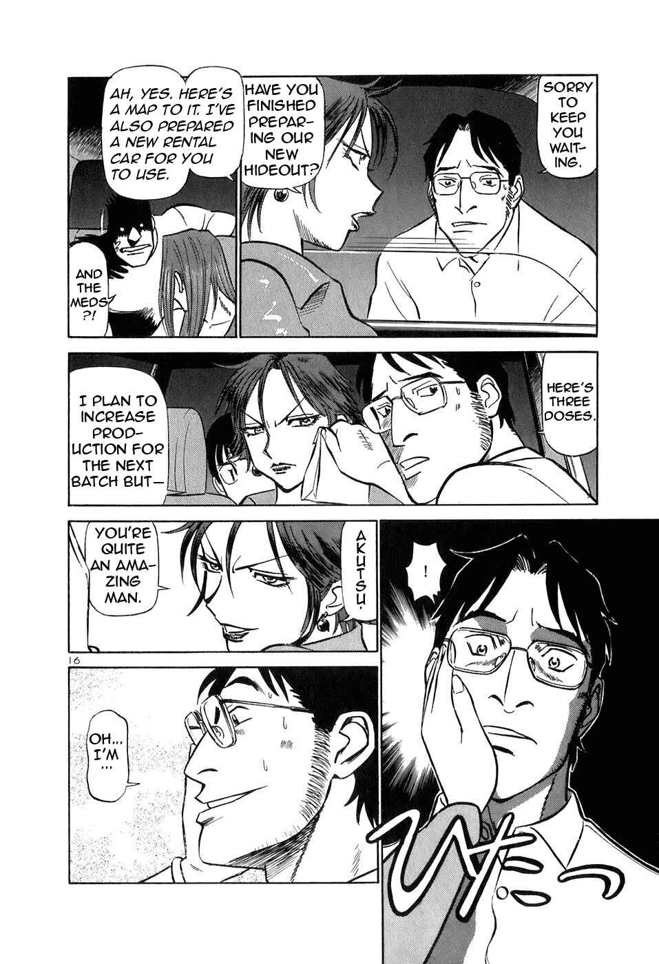 Page 16 Chapter 151 Birdy the Mighty (II)