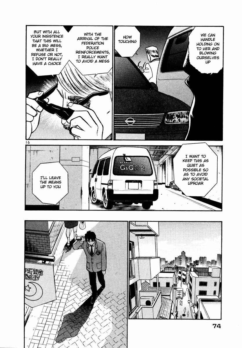 Page 16 Chapter 25 Birdy the Mighty (II)