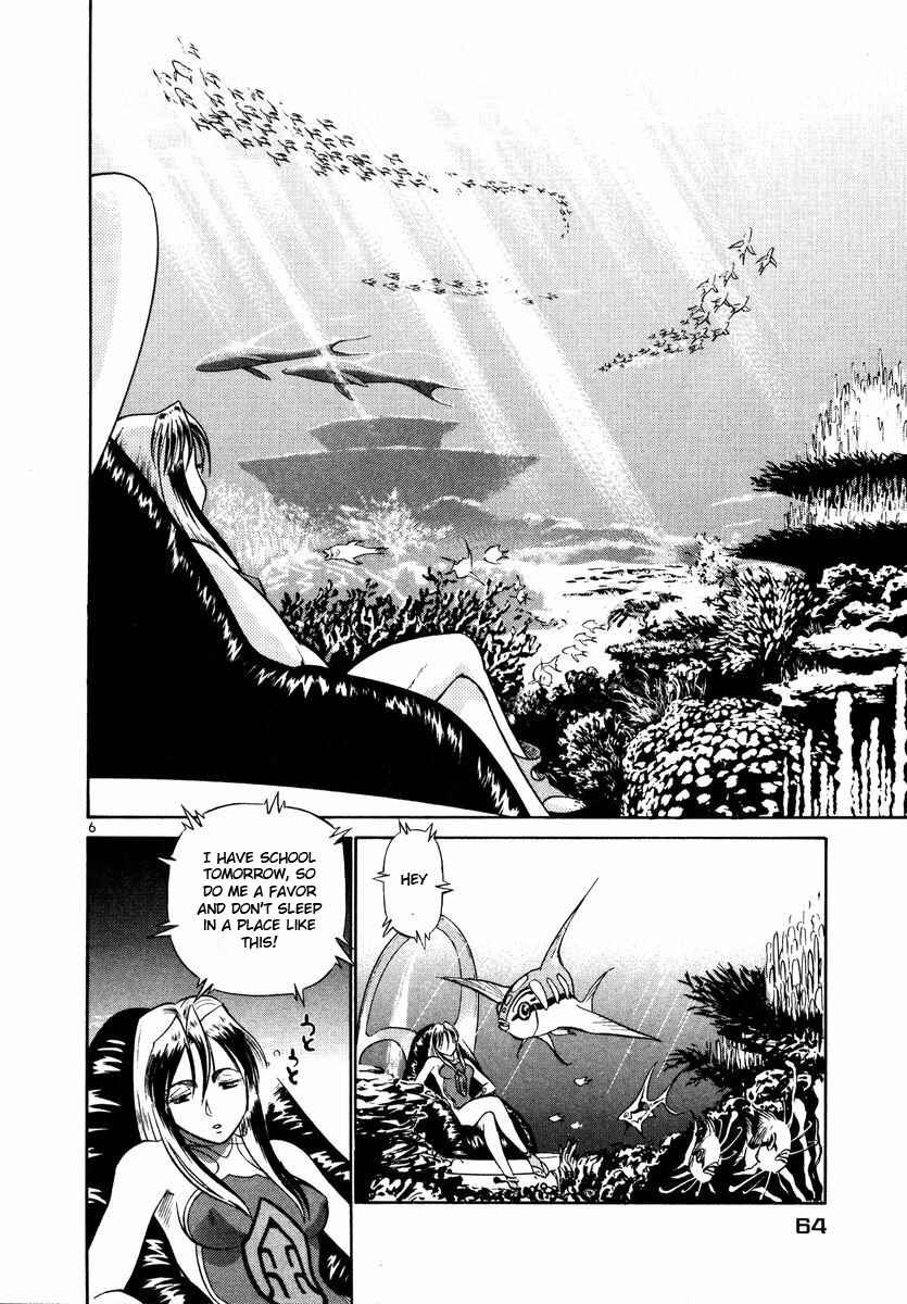 Page 6 Chapter 25 Birdy the Mighty (II)