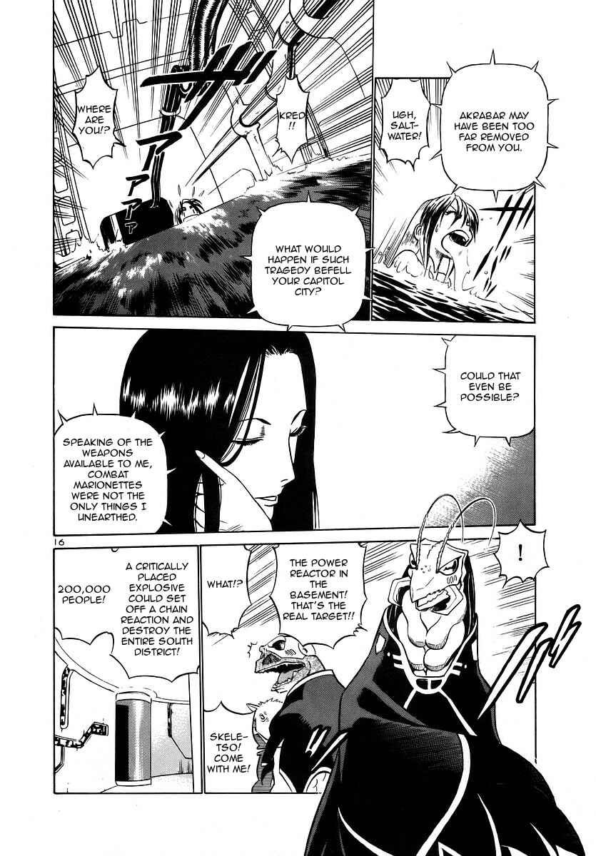 Page 15 Chapter 138 Birdy the Mighty (II)