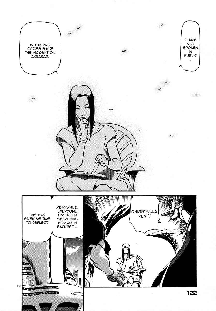 Page 9 Chapter 138 Birdy the Mighty (II)