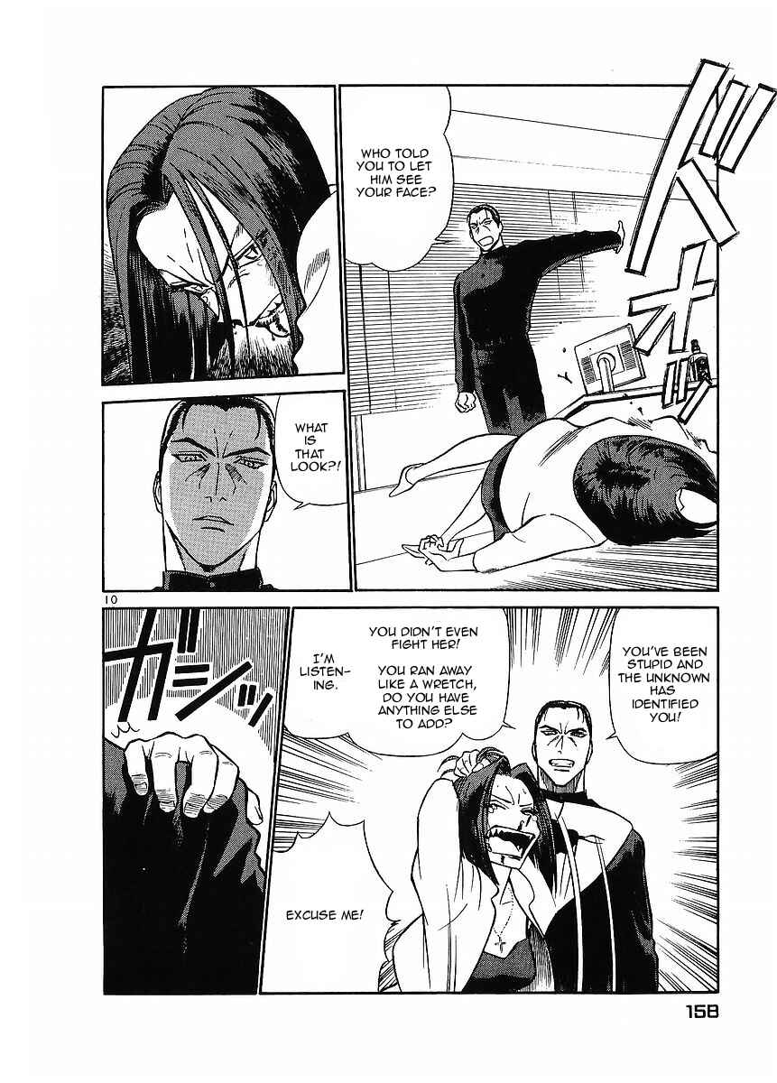 Page 10 Chapter 74 Birdy the Mighty (II)