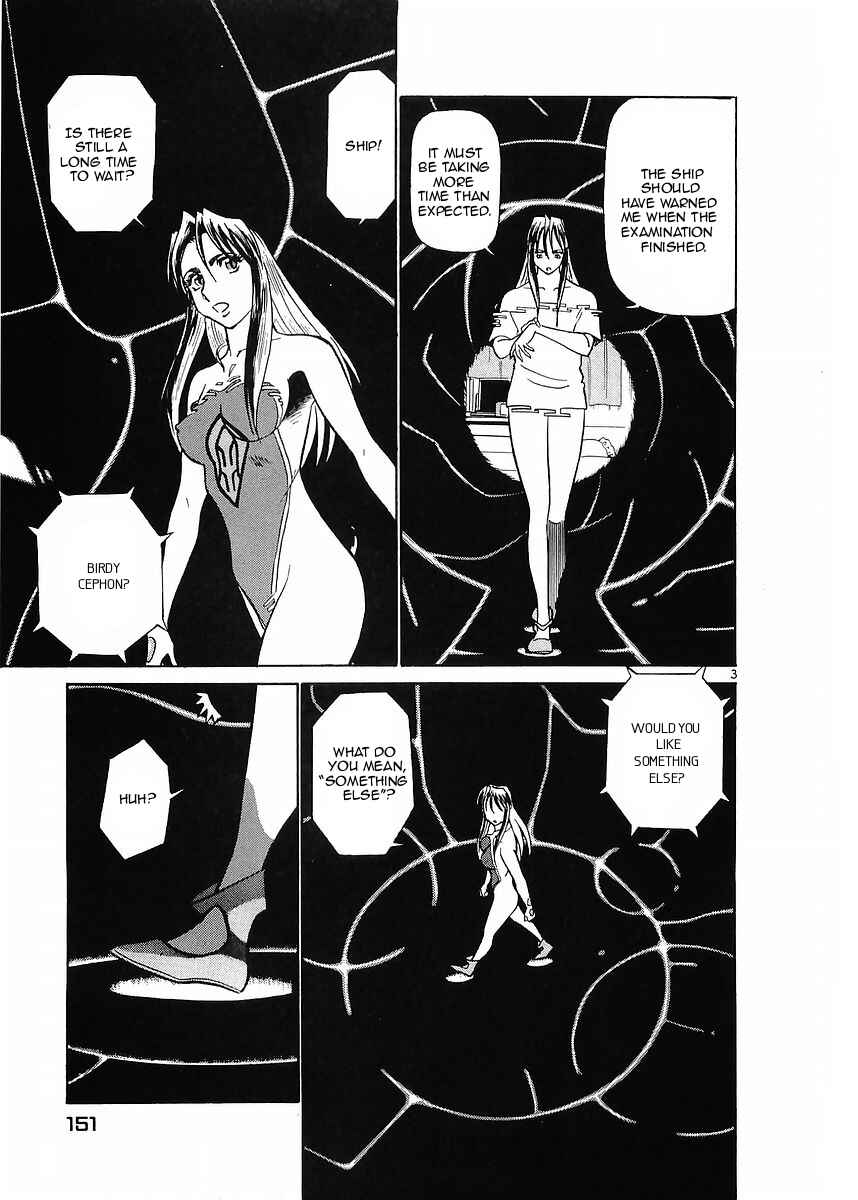 Page 3 Chapter 74 Birdy the Mighty (II)