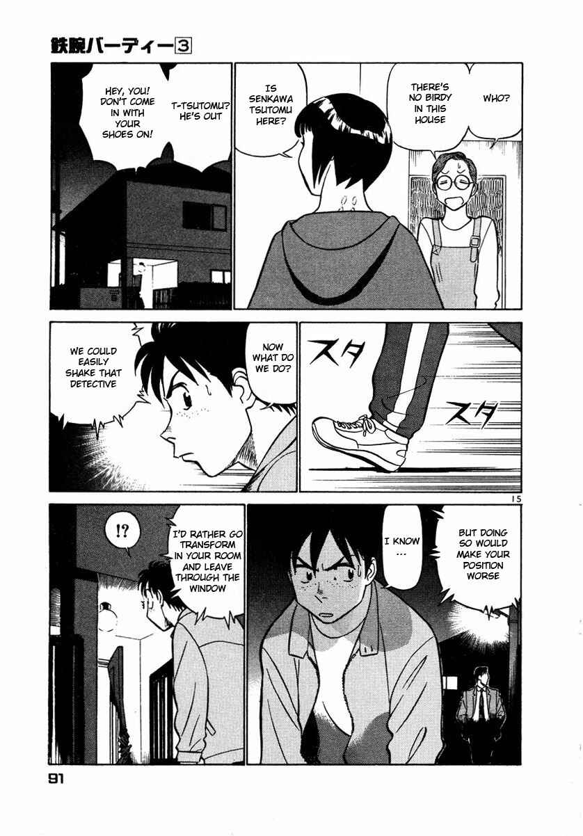 Page 15 Chapter 26 Birdy the Mighty (II)