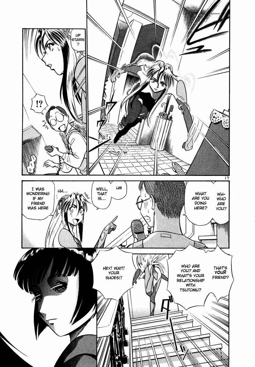 Page 17 Chapter 26 Birdy the Mighty (II)