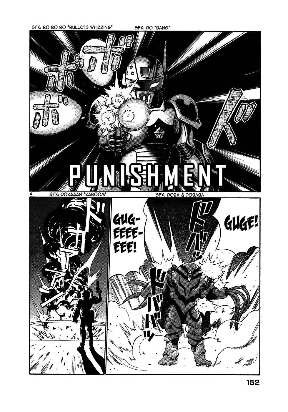 Page 3 Chapter 162 Birdy the Mighty (II)