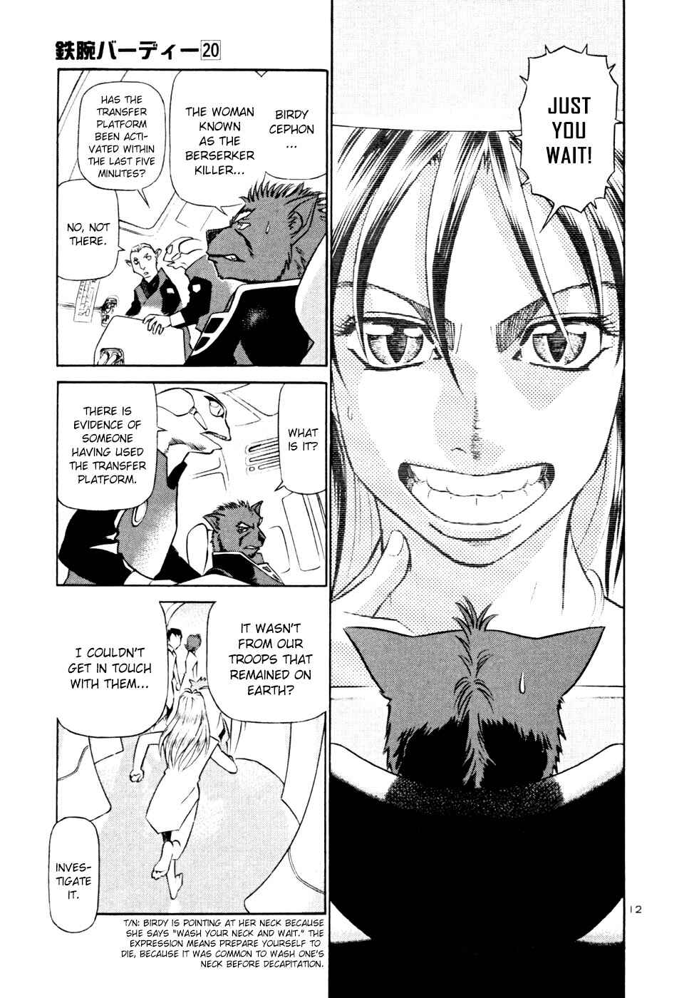 Page 12 Chapter 211 Birdy the Mighty (II)