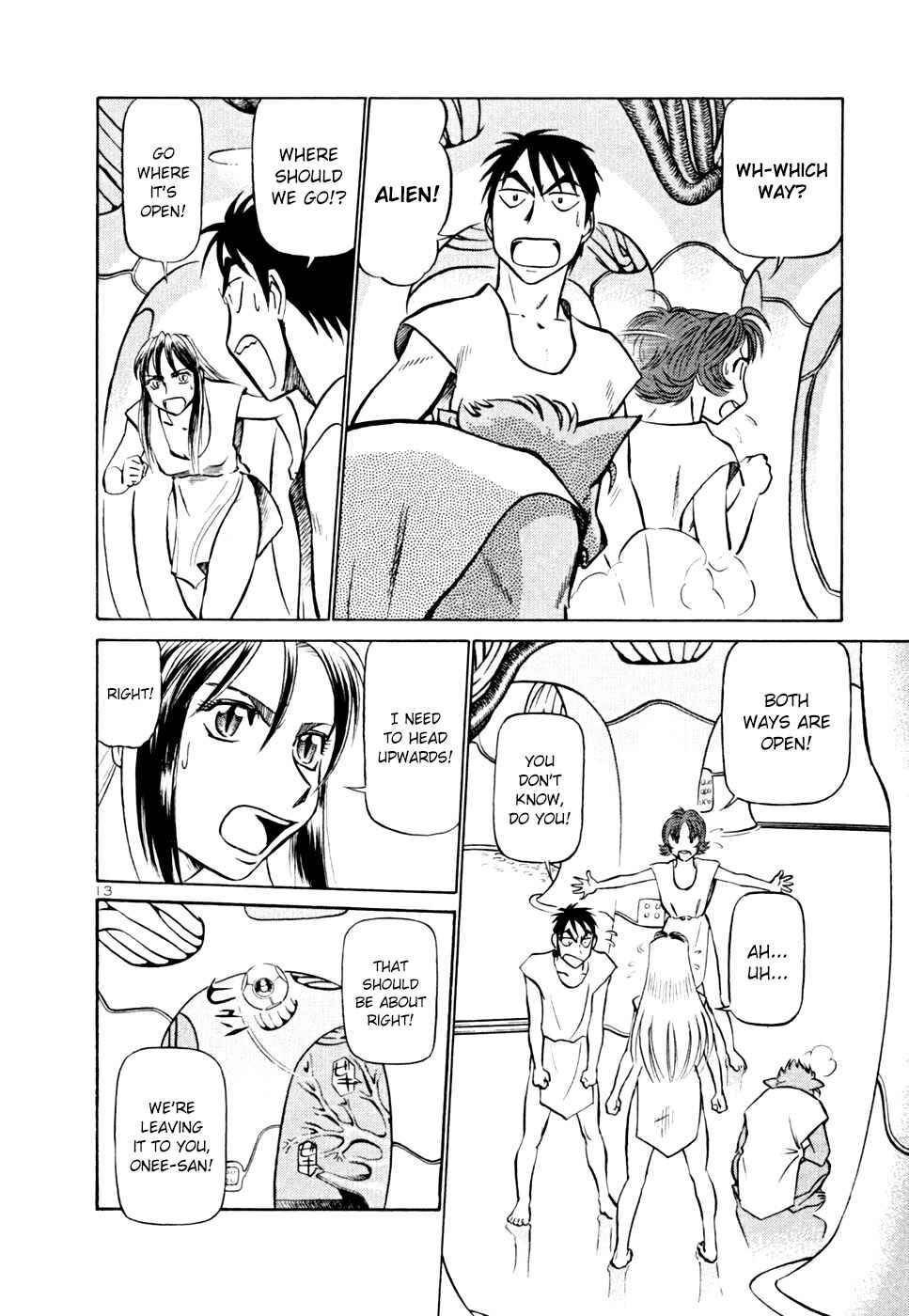 Page 13 Chapter 211 Birdy the Mighty (II)