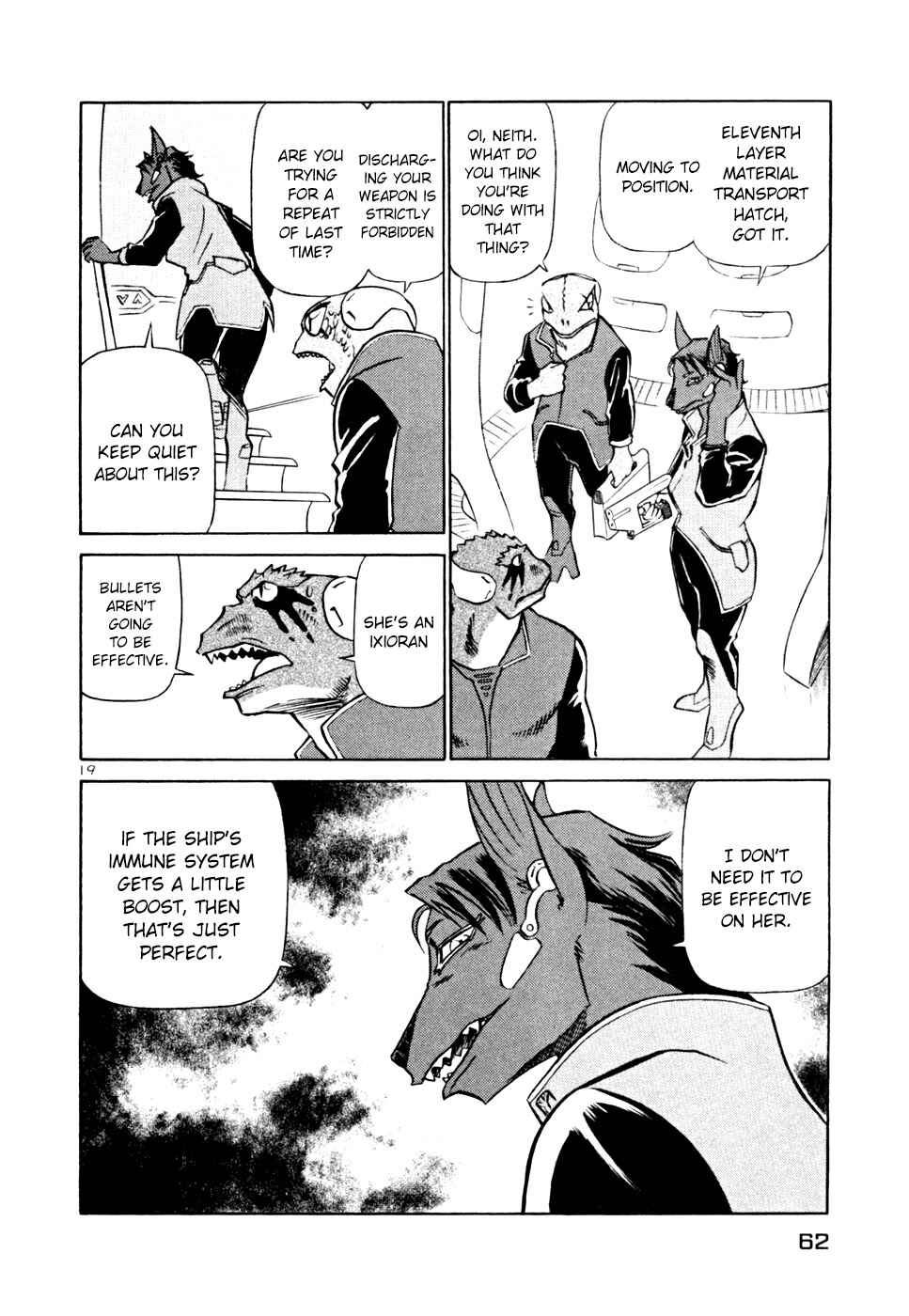 Page 19 Chapter 211 Birdy the Mighty (II)