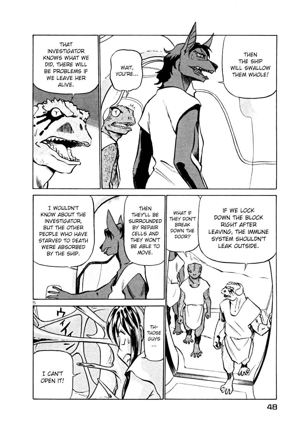 Page 5 Chapter 211 Birdy the Mighty (II)