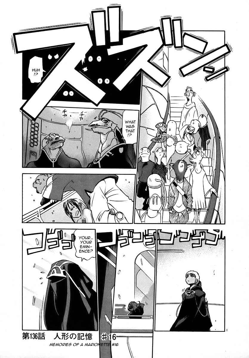 Page 1 Chapter 136 Birdy the Mighty (II)