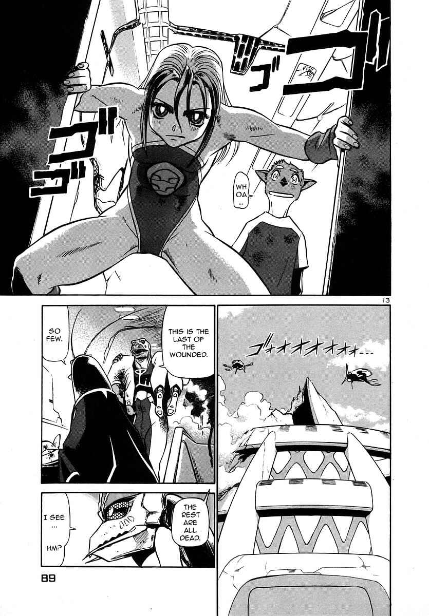 Page 13 Chapter 136 Birdy the Mighty (II)