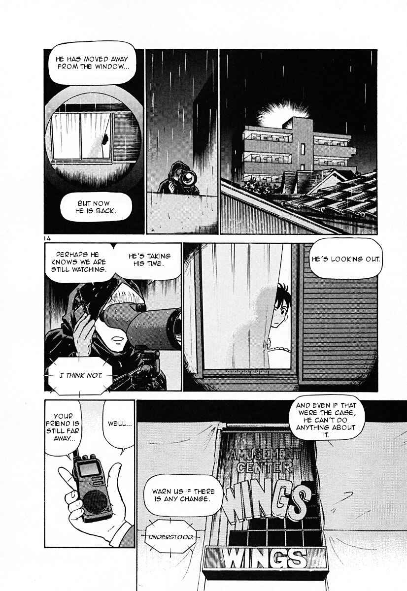 Page 14 Chapter 43 Birdy the Mighty (II)